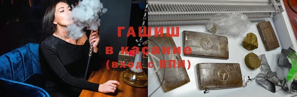 хмурый Верхний Тагил